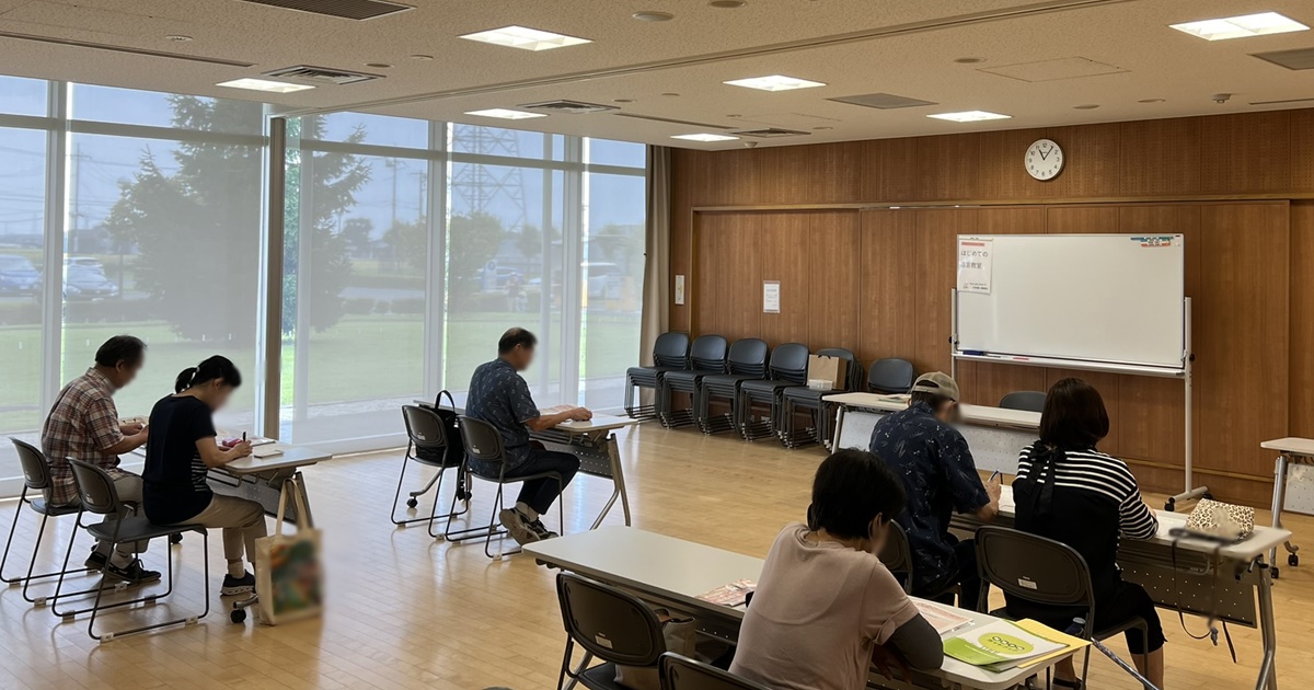 宇都宮市南図書館はじめての遺言教室が1周年｜開催レポート｜Kanade行政書士事務所