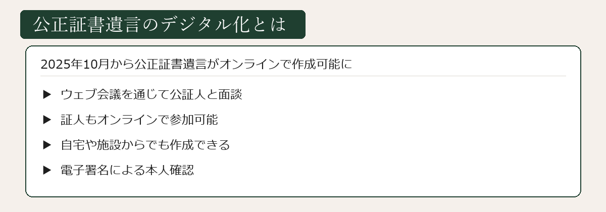 <a href=